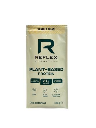 Plant Based Protein 30g - wild berry