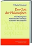 Der Gott der Philosophen
