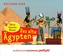 Das Alte Ägypten, 1 Audio-CD