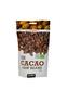 Cacao Beans BIO 200g