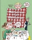 Manieren statt blamieren