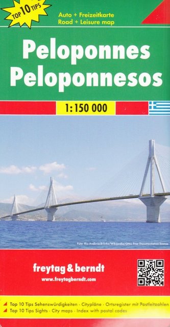 Freytag & Berndt Autokarte Peloponnes. Peloponnesos. Péloponnèse. Peloponneso