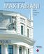 Max Fabiani