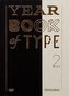 Yearbook of Type. Vol.2