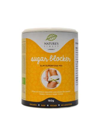Sugar Blocker BIO 160g Sugar Blocker BIO 160g