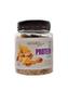Peanut flakes 135 g