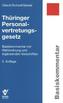 Thüringer Personalvertretungsgesetz (PersVG), Basiskommentar