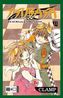 Tsubasa. Bd.11