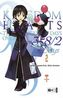 Kingdom Hearts 358/2 Days. Bd.2