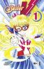 Codename Sailor V