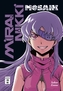 Mirai Nikki - Mosaik