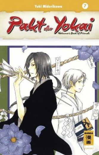 Pakt der Yokai. Bd.7