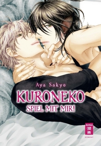 Kuroneko - Spiel mit mir!