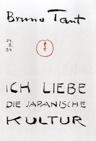 Ich liebe die japanische Kultur