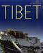 Tibet