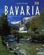 Journey through Bavaria. Reise durch Bayern, englische Ausgabe