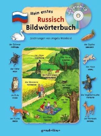 Mein erstes Russisch Bildwörterbuch, m. Audio-CD