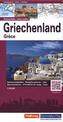 Hallwag Straßenkarte Griechenland. Grèce