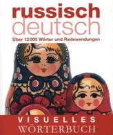 Visuelles Wörterbuch Russisch-Deutsch