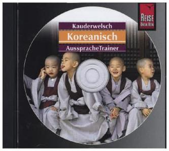 Koreanisch AusspracheTrainer, 1 Audio-CD