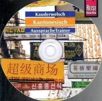 Kantonesisch AusspracheTrainer, 1 Audio-CD