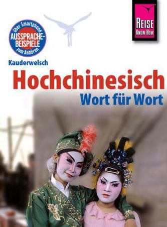 Hochchinesisch - Wort für Wort