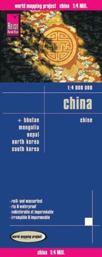 World Mapping Project China. Chine