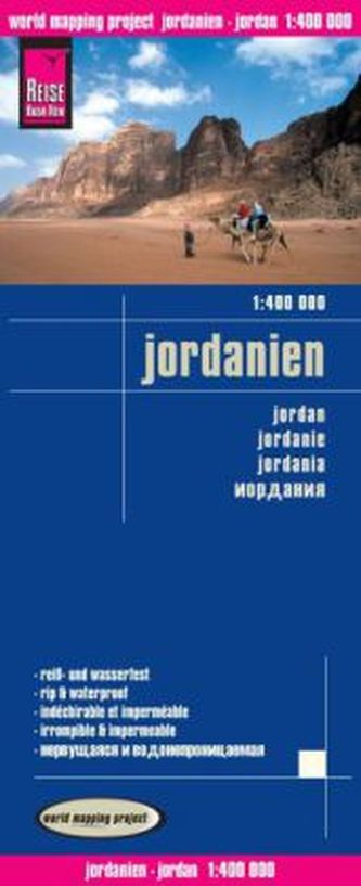 World Mapping Project Reise Know-How Landkarte Jordanien (1:400.000). Jordan / Jordanie / Jordania
