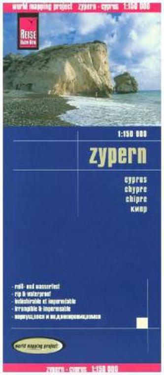 World Mapping Project Reise Know-How Landkarte Zypern (1:150.000). Cyprus. Chypre. Chipre