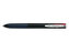Pilot SuperGrip G4 černá