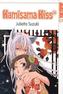 Kamisama Kiss. Bd.10