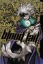 Blood Lad. Bd.10