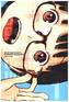 Dead Dead Demon's Dededede Destruction. Bd.1