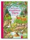 Mein großes Wimmelbuch, Tiere