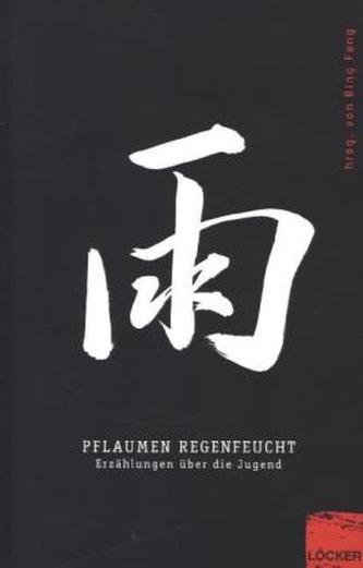 Pflaumen regenfeucht