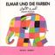 Elmar und die Farben, deutsch-arabisch