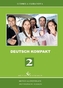 Lehrbuch