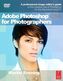 Adobe Photoshop CS5 for Photographers, w. DVD-ROM