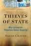 Thieves of State