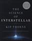 Science of Interstellar