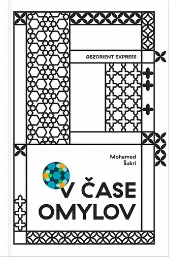 V čase omylov V čase omylov