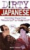 D!rty Japanese