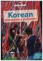 Korean Phrasebook & Dictionary