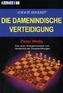 Die damenindische Verteidigung