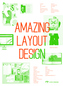 Amazing Layout Design