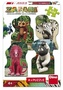 Puzzle Zafari Zoomba a kamaráti 4x54 dielikov