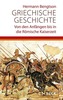 Griechische Geschichte