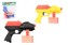 Plastová pistole (17cm, 3 různé barvy) + pěnové náboje 3ks