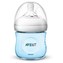 Kojenecká láhev Avent Natural 125 ml modrá