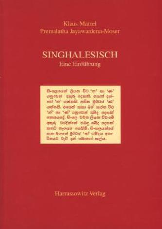 Singhalesisch - Eine Einführung
